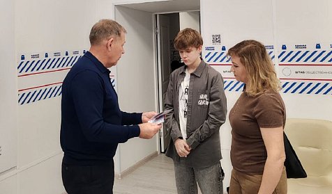 Александр Трубников провел прием граждан